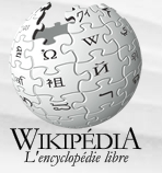 Logo wikipédia