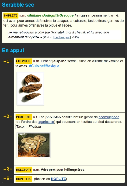 Le tirage du mot HOPLITE dans l'anagrammeur dictionnaire