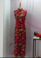 QIPAO