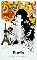 Paris - Butterfly suite