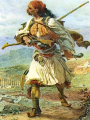 ARMATOLE