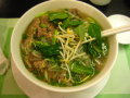 PHÔ