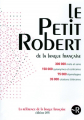 Couverture Petit Robert 2015
